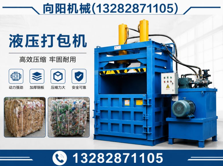 甘南废纺开花机展示图